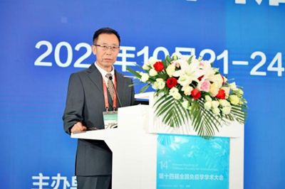 呂昌龍教授獲中國(guó)免疫學(xué)會(huì)杰出學(xué)者獎(jiǎng)