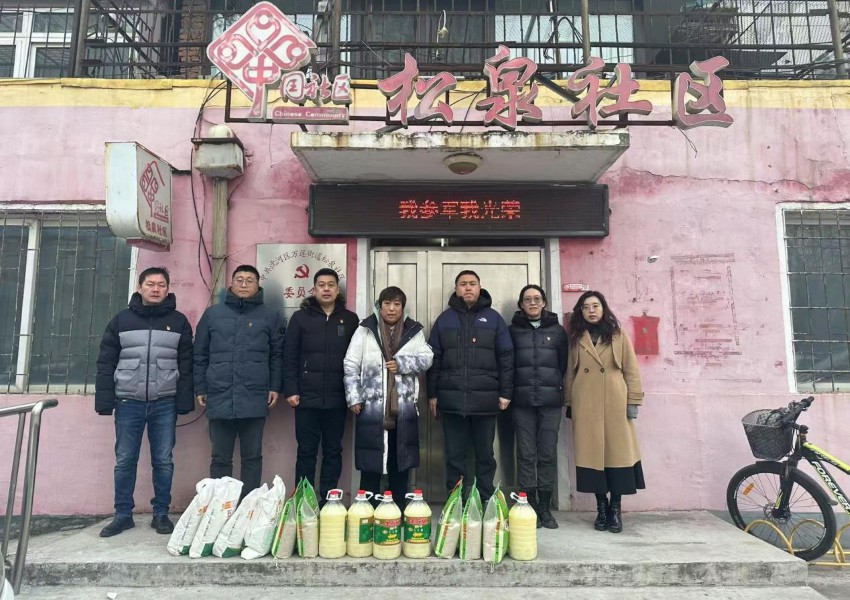 迎新年·送溫暖—沈陽萬益集團(tuán)黨支部走進(jìn)貧困家庭